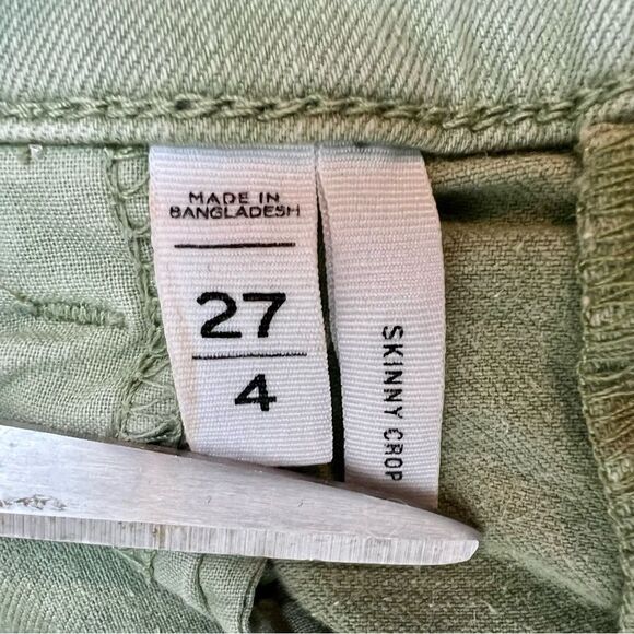 LOFT Skinny Crop Jeans Ankle Denim Pants Green Size 4 - Picture 2 of 6